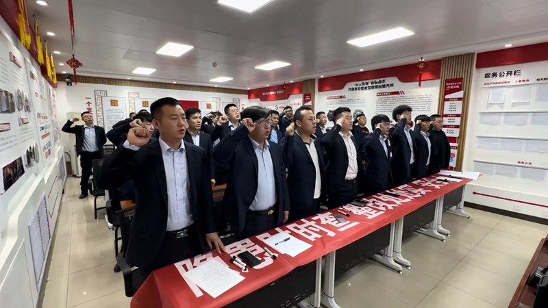 261690353682843055.jpeg 班組宣誓_副本.jpg