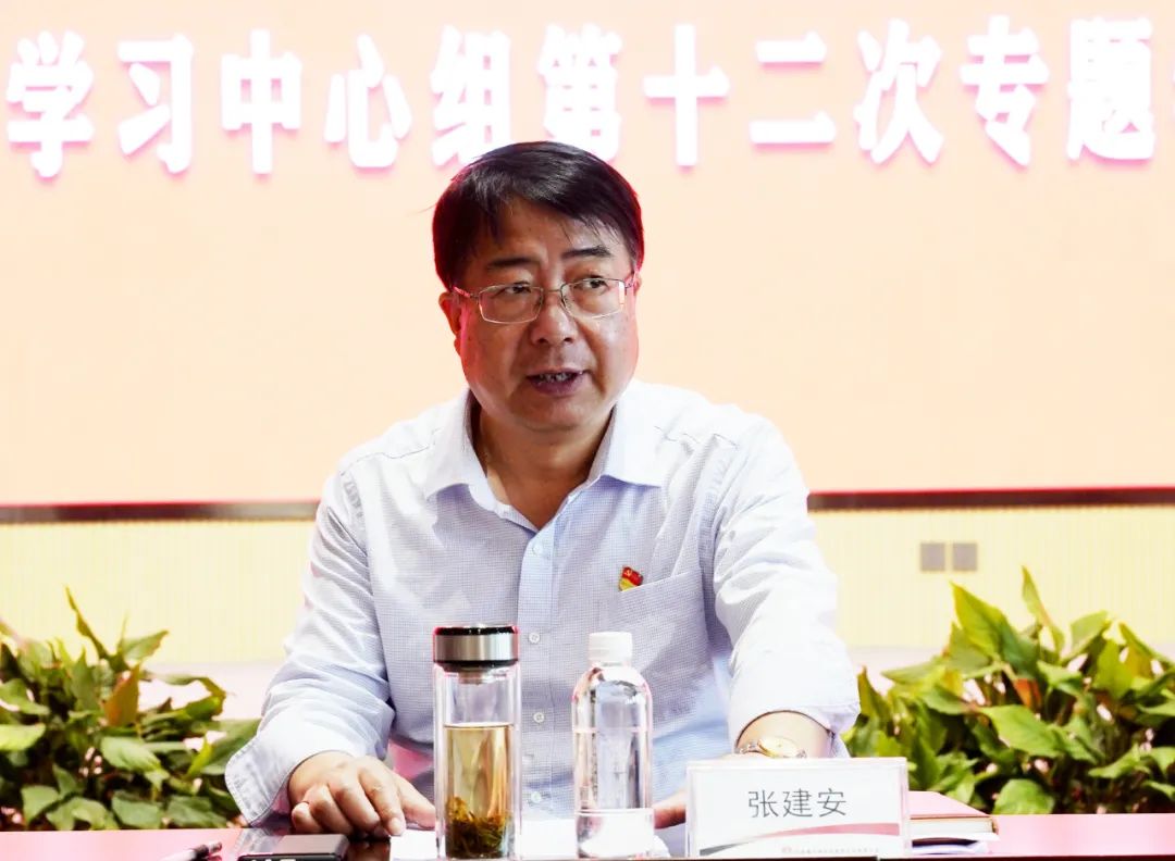 291690628122349663.jpeg 中心組張建安.jpg