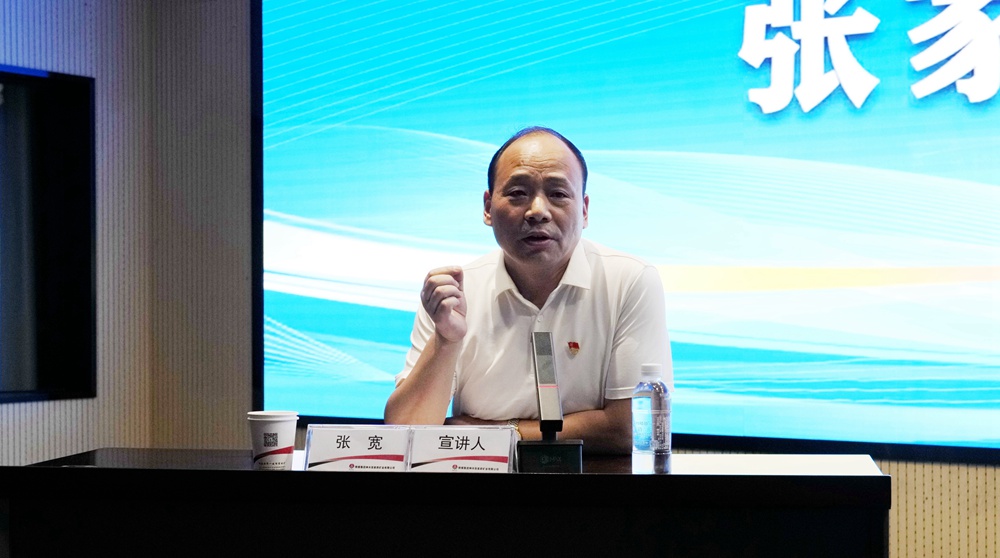 291690628341565686.jpeg 張寬.JPG
