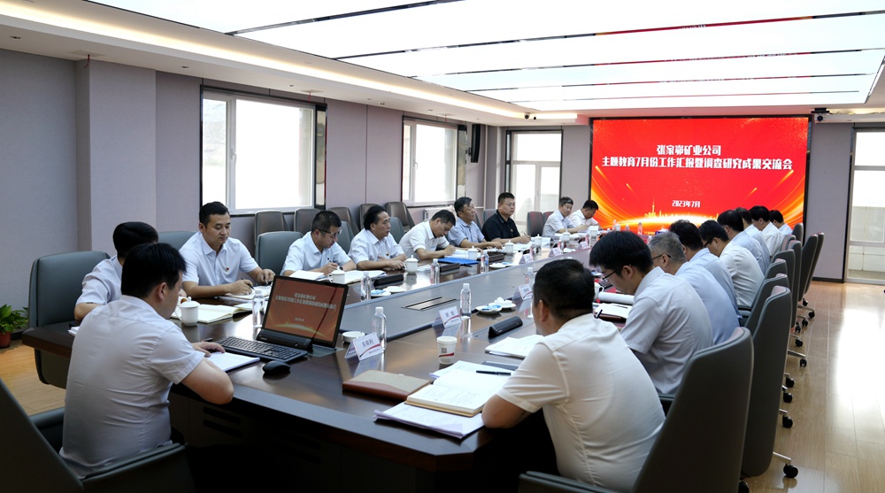 291690628682310378.jpeg 大景.JPG