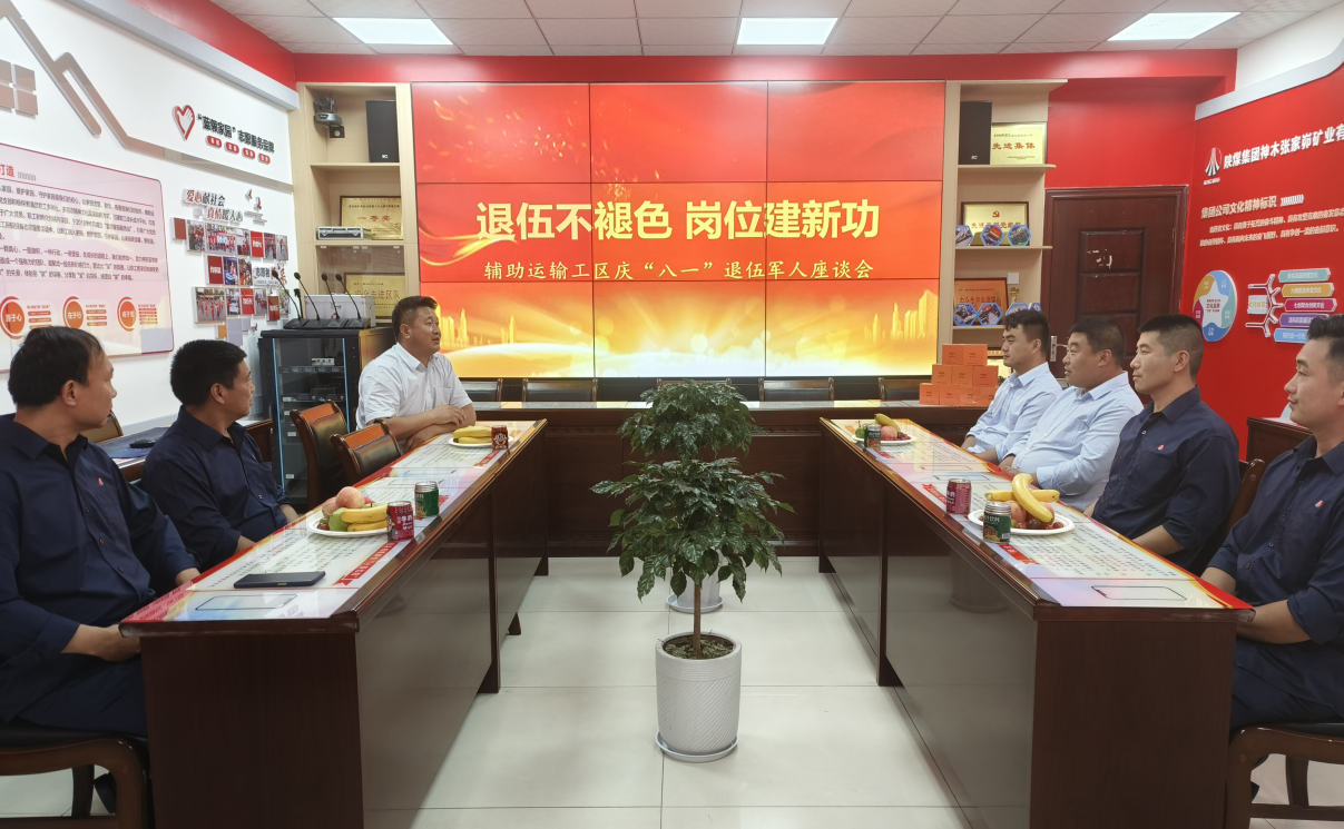 011690894364616903.png QQ圖片20230801203712.png