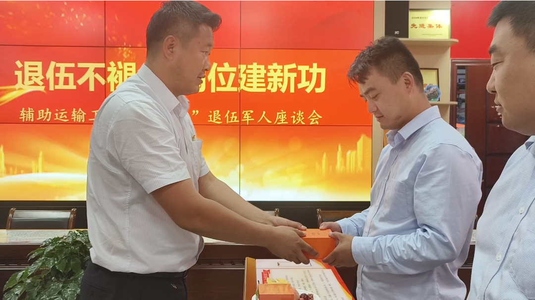 011690894565163628.png Screenshot_2023_0801_202612.png