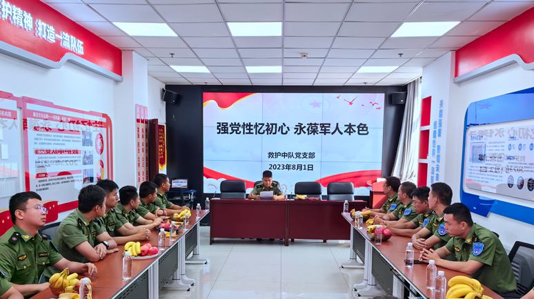 031691029364985077.jpeg IMG_20230802_085126.jpg