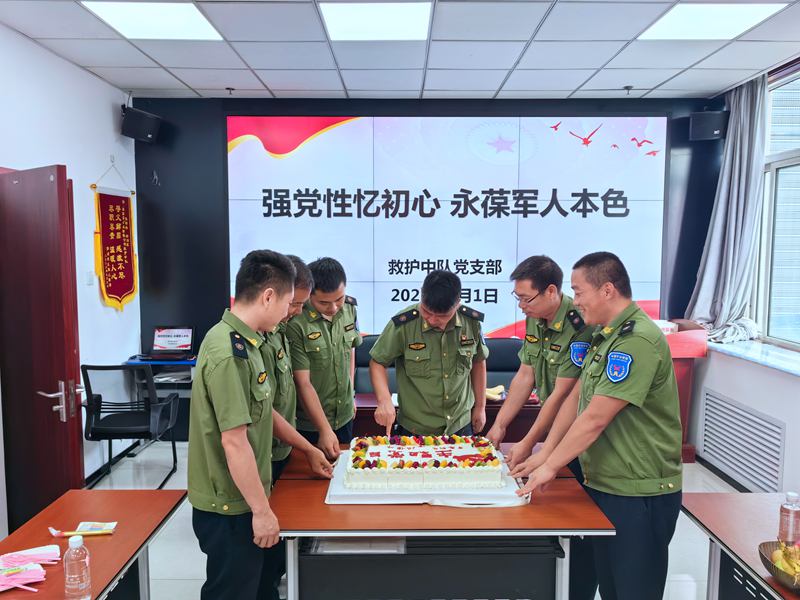 031691029416760415.jpeg IMG_20230802_094551.jpg