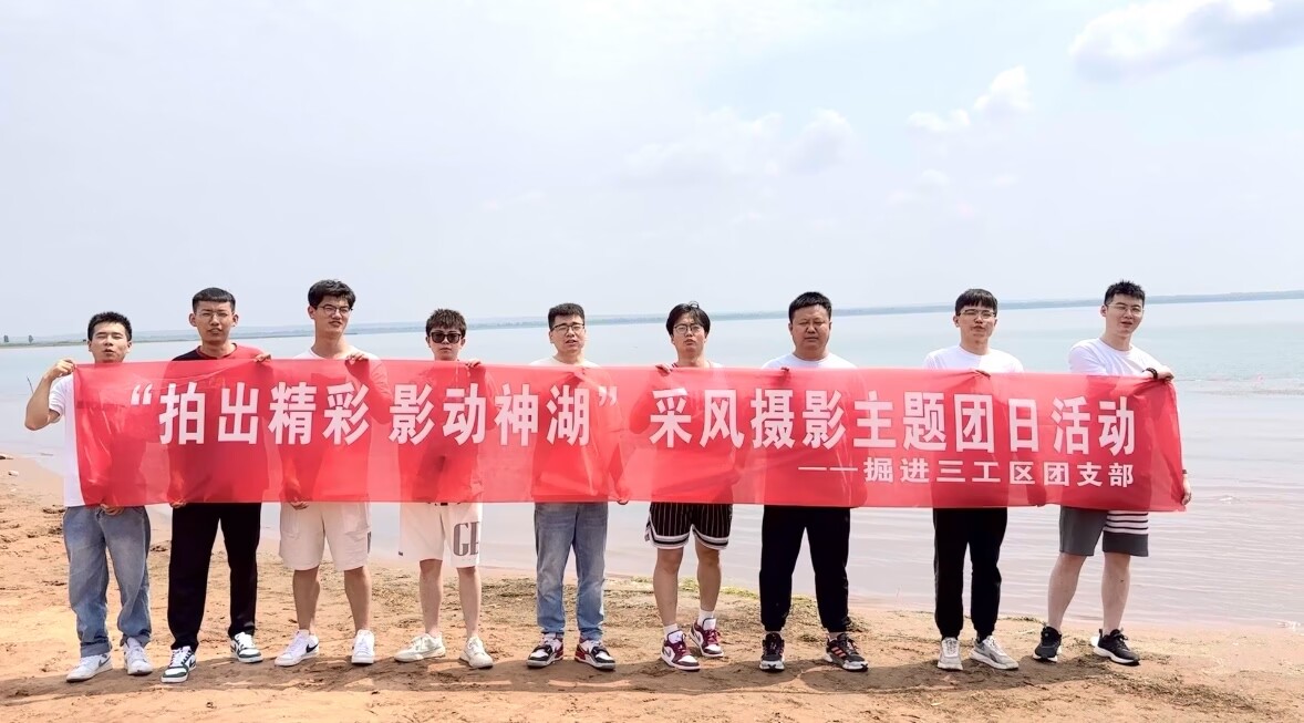 041691132723142826.jpeg 橫幅 - 副本.png