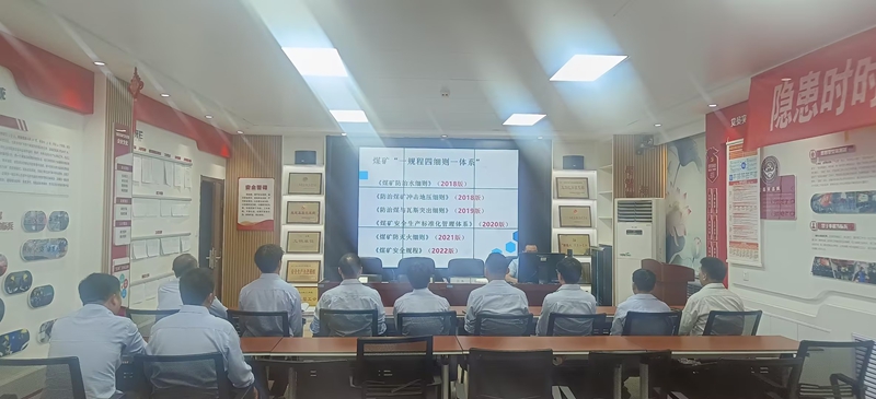 051691203354382893.jpeg 雨季三防.jpg