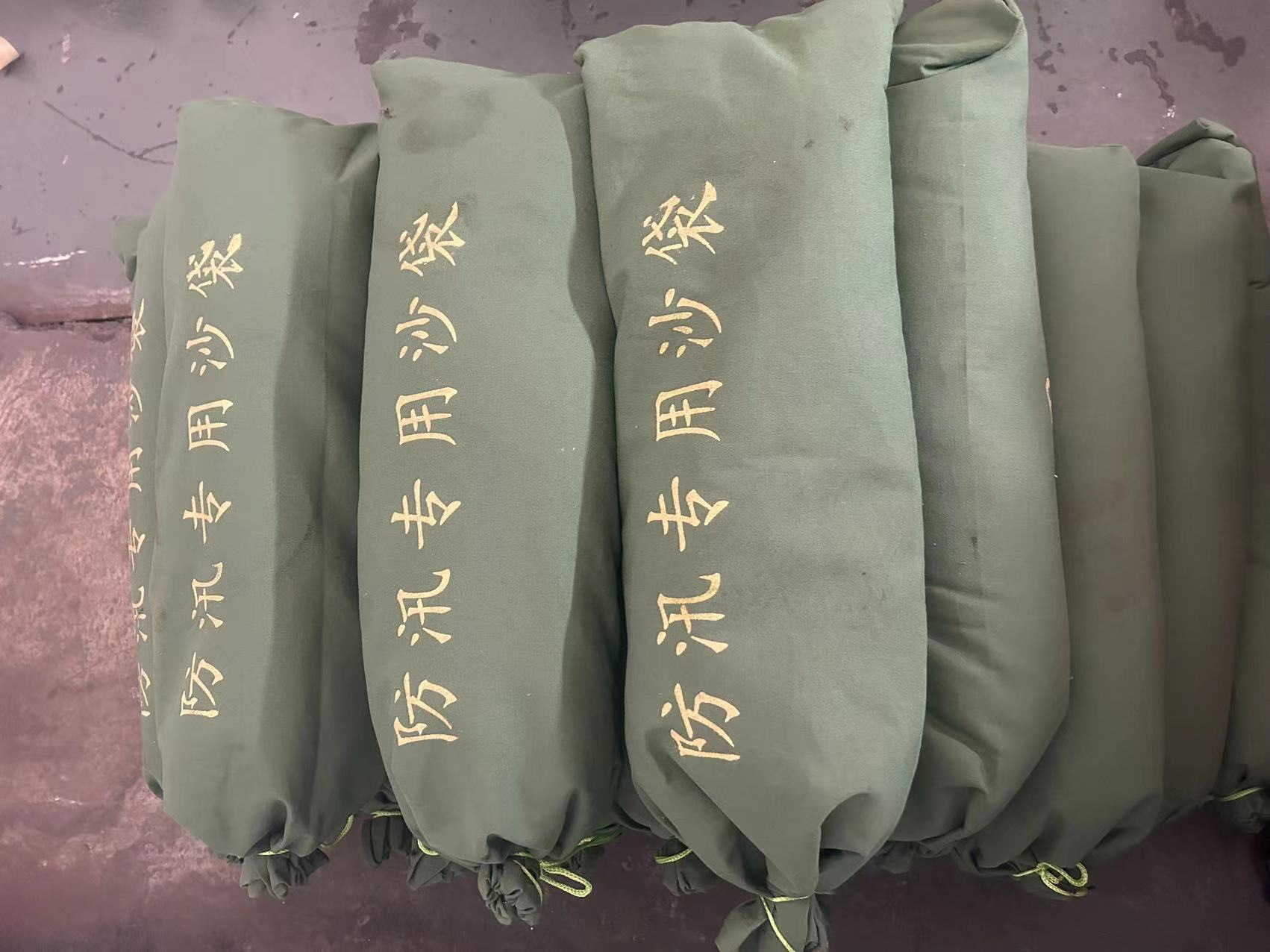 061691286025787987.jpeg 沙袋.jpg