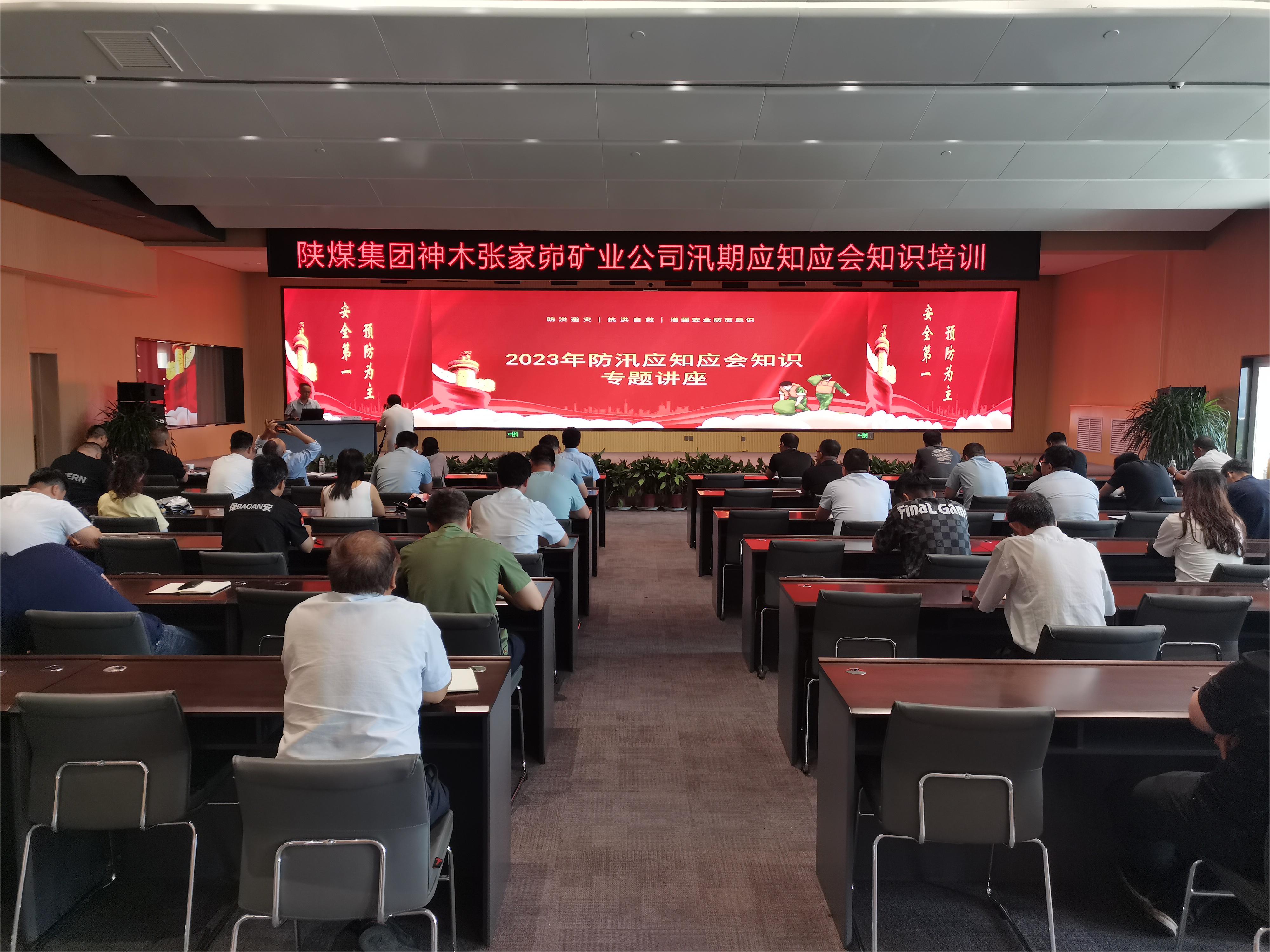專題培訓1(1)(1).jpg
