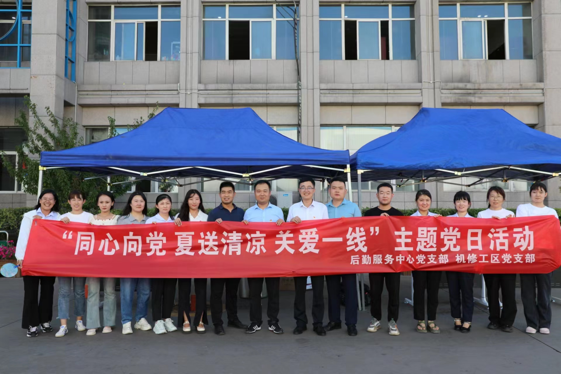 121691830714292813.jpeg 送清涼.jpg