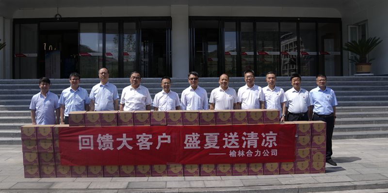 161692174708956132.jpeg 合影_副本.jpg
