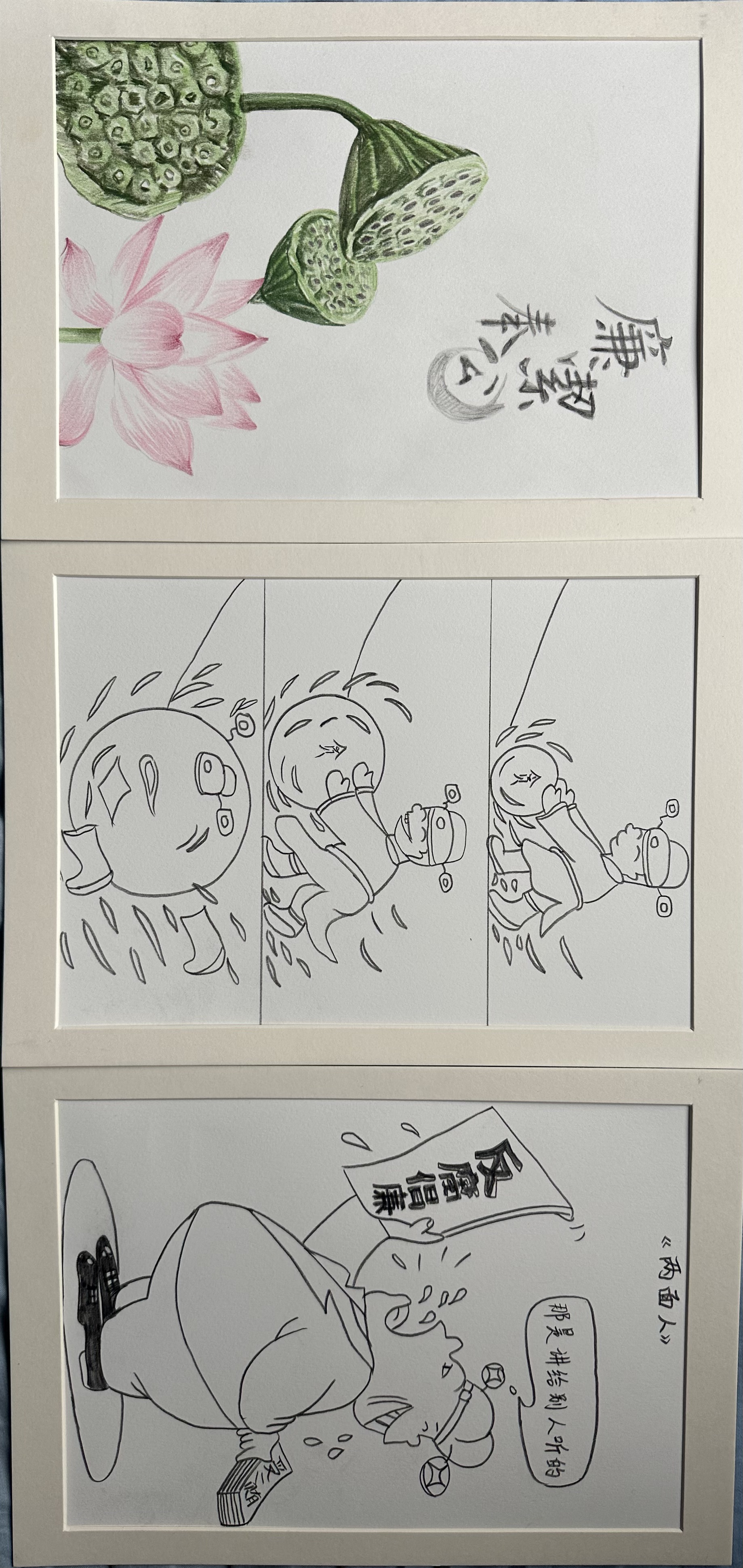 171692257661937969.jpeg 1670fe0c91c6755de987f2d5d873a7f6.png