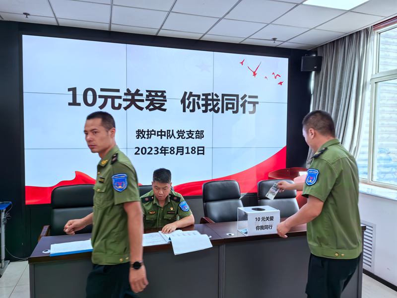 211692586415269255.jpeg IMG_20230818_081155.jpg