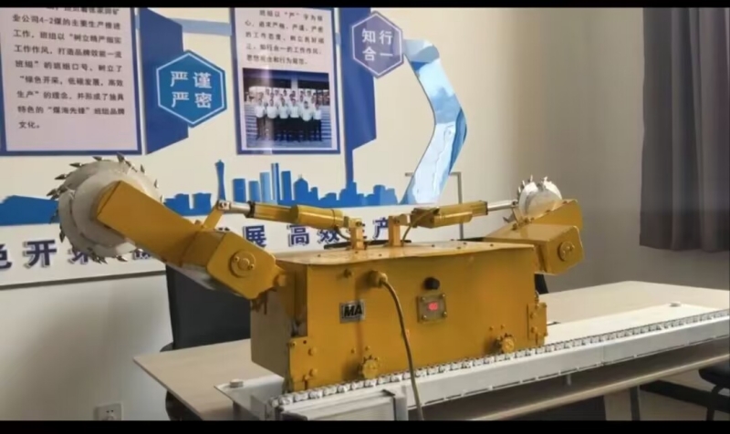 QQ圖片20230817124339_副本.jpg