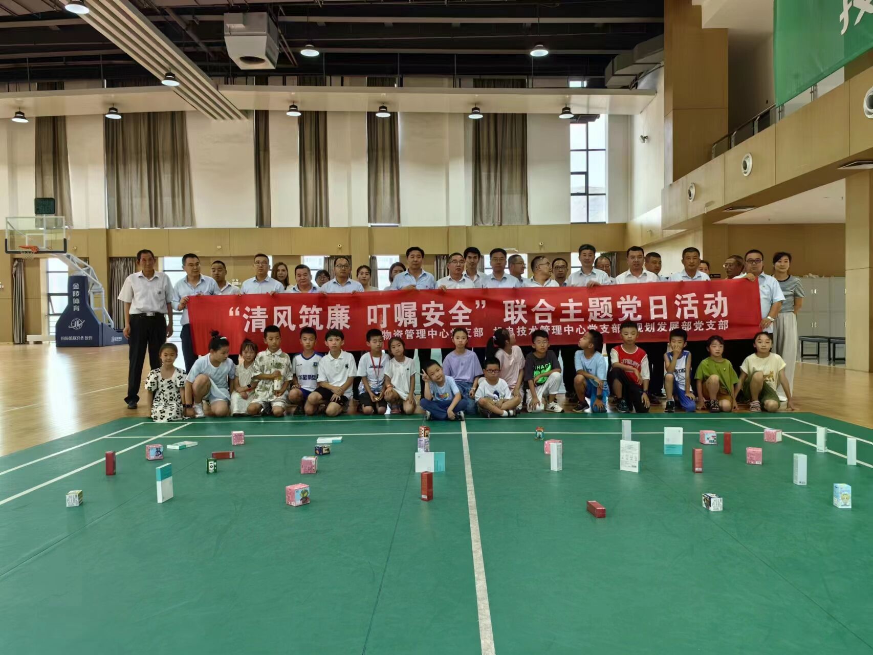 311693450459216499.jpeg QQ圖片20230831105102.jpg