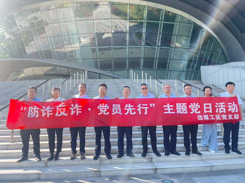 051693874054806985.png 9.4_副本.png