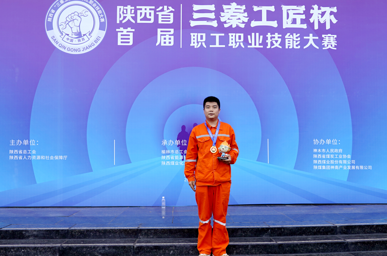 151694734322402335.png 123.png