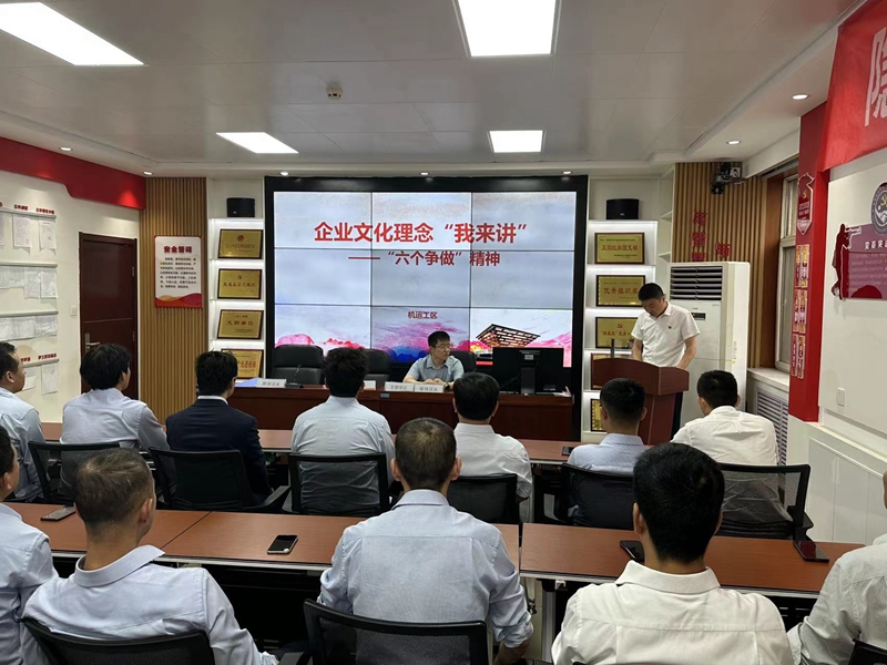 181695027547989846.jpeg 企業文化我來講配圖.jpg