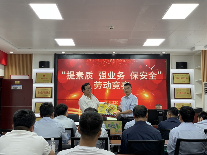 201695172578990066.jpeg 競賽.jpg