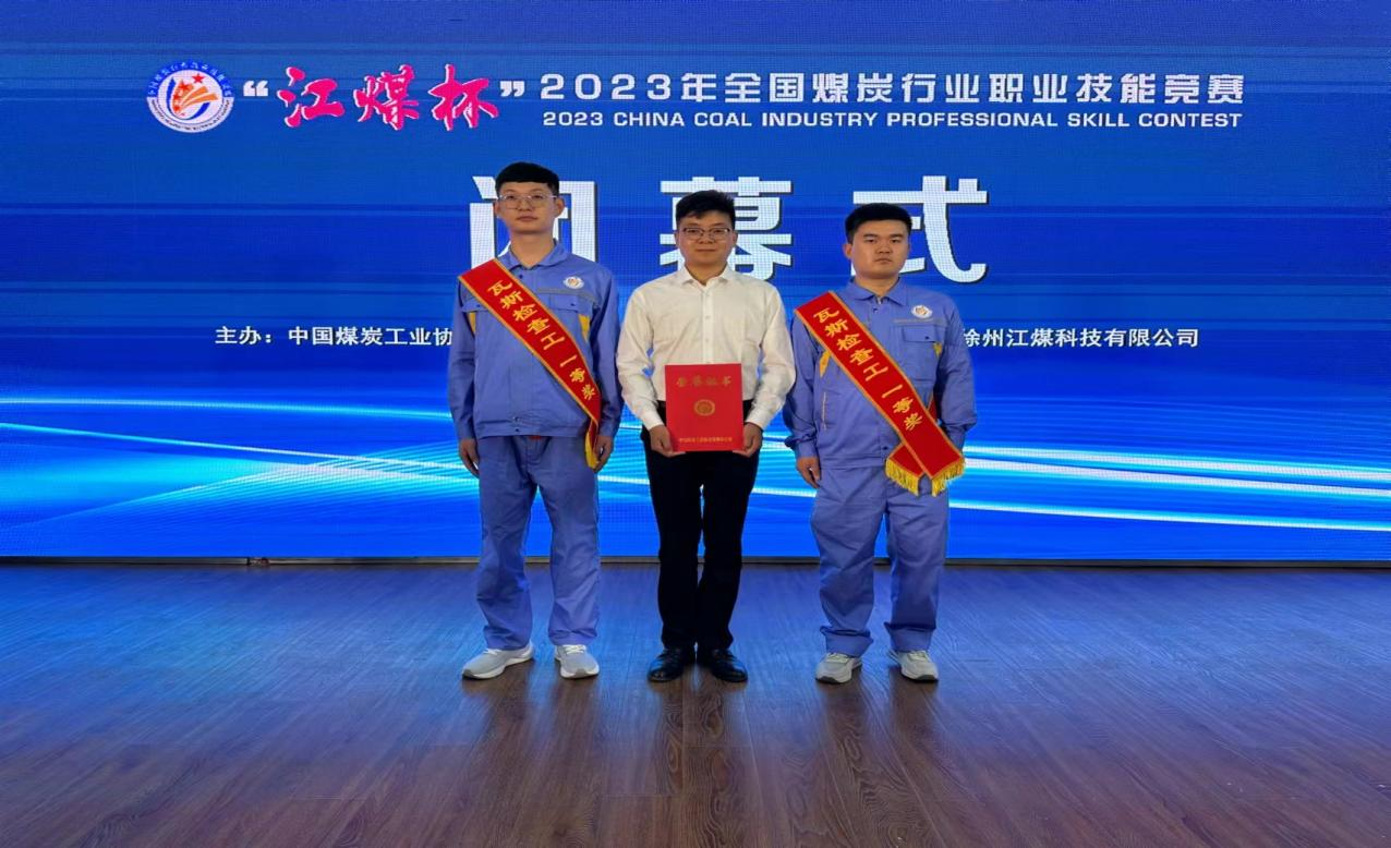 241695513731434831.png 圖片1.png