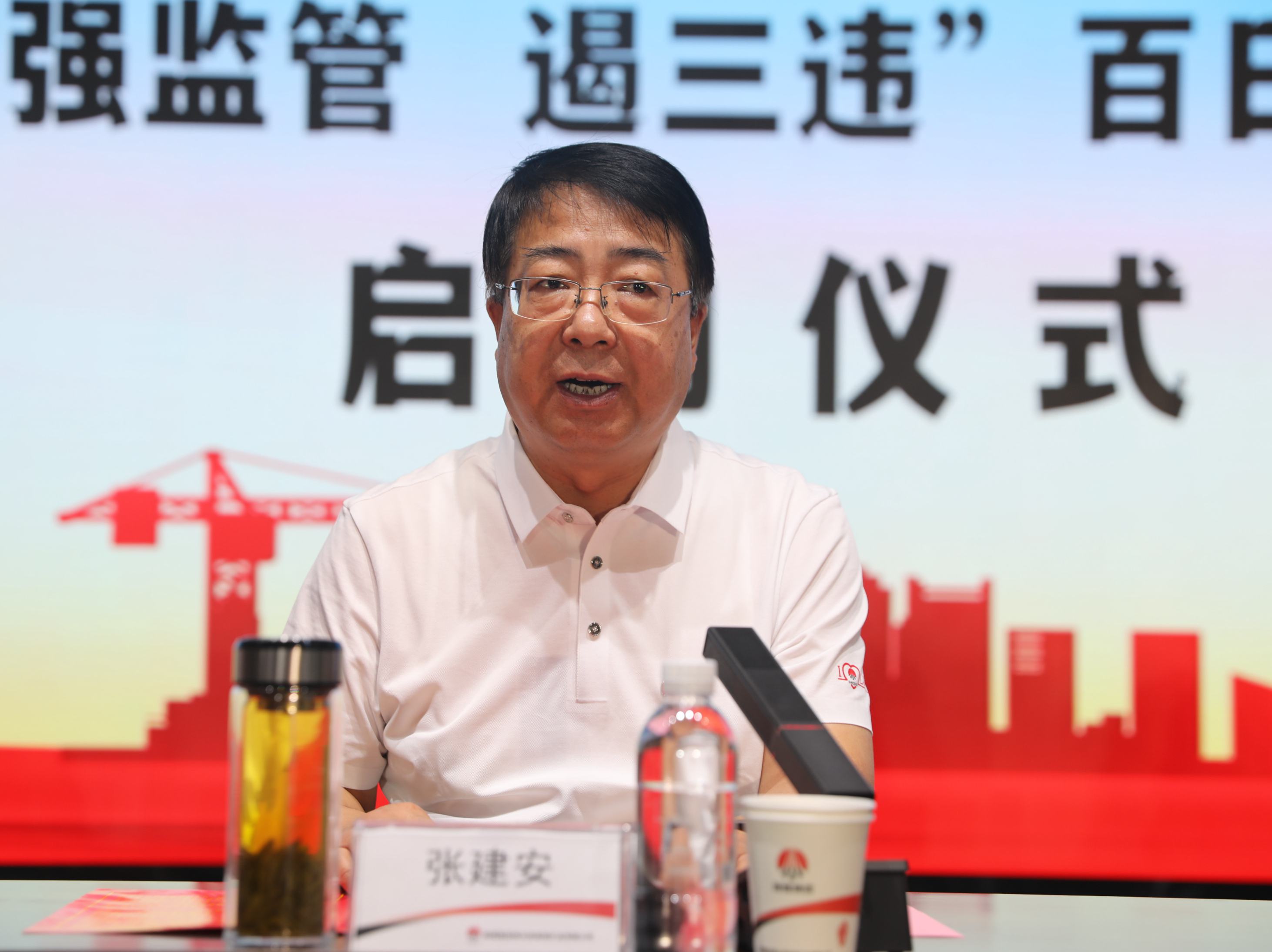 241695526293751499.jpeg 張總講話.JPG
