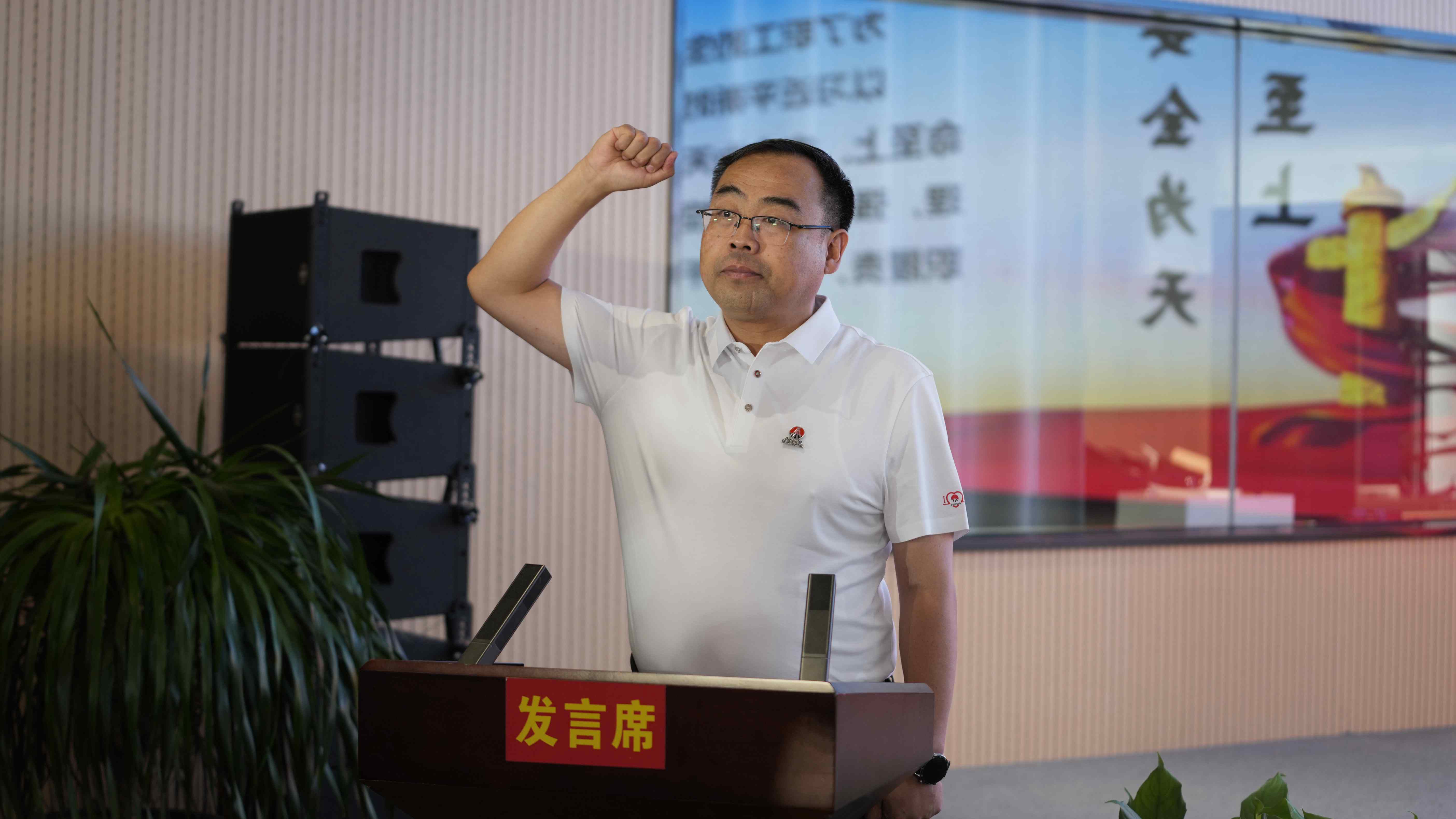 241695526314308177.jpeg 高彬帶領安全宣誓.JPG