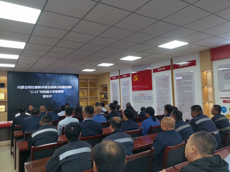 101696908521876122.jpeg 百日安全案例學習.jpg