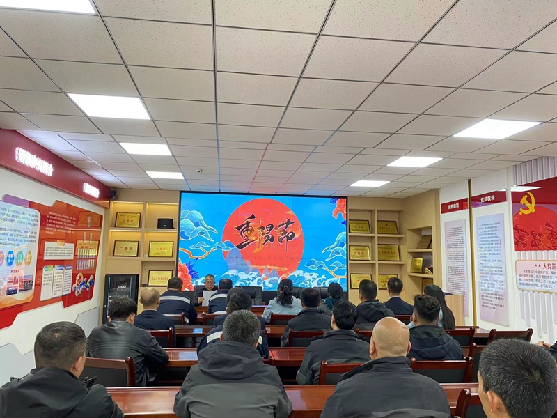 231698049049380502.jpeg 重陽節(jié).jpg