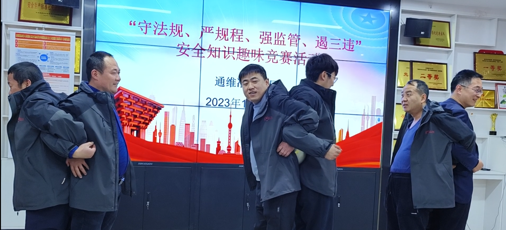 281698484850436607.png 3.png