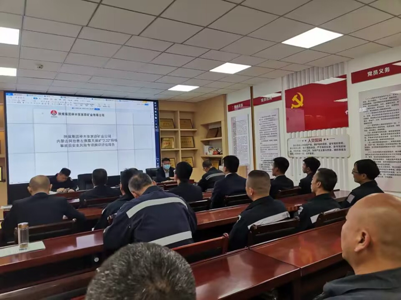 采1.jpg