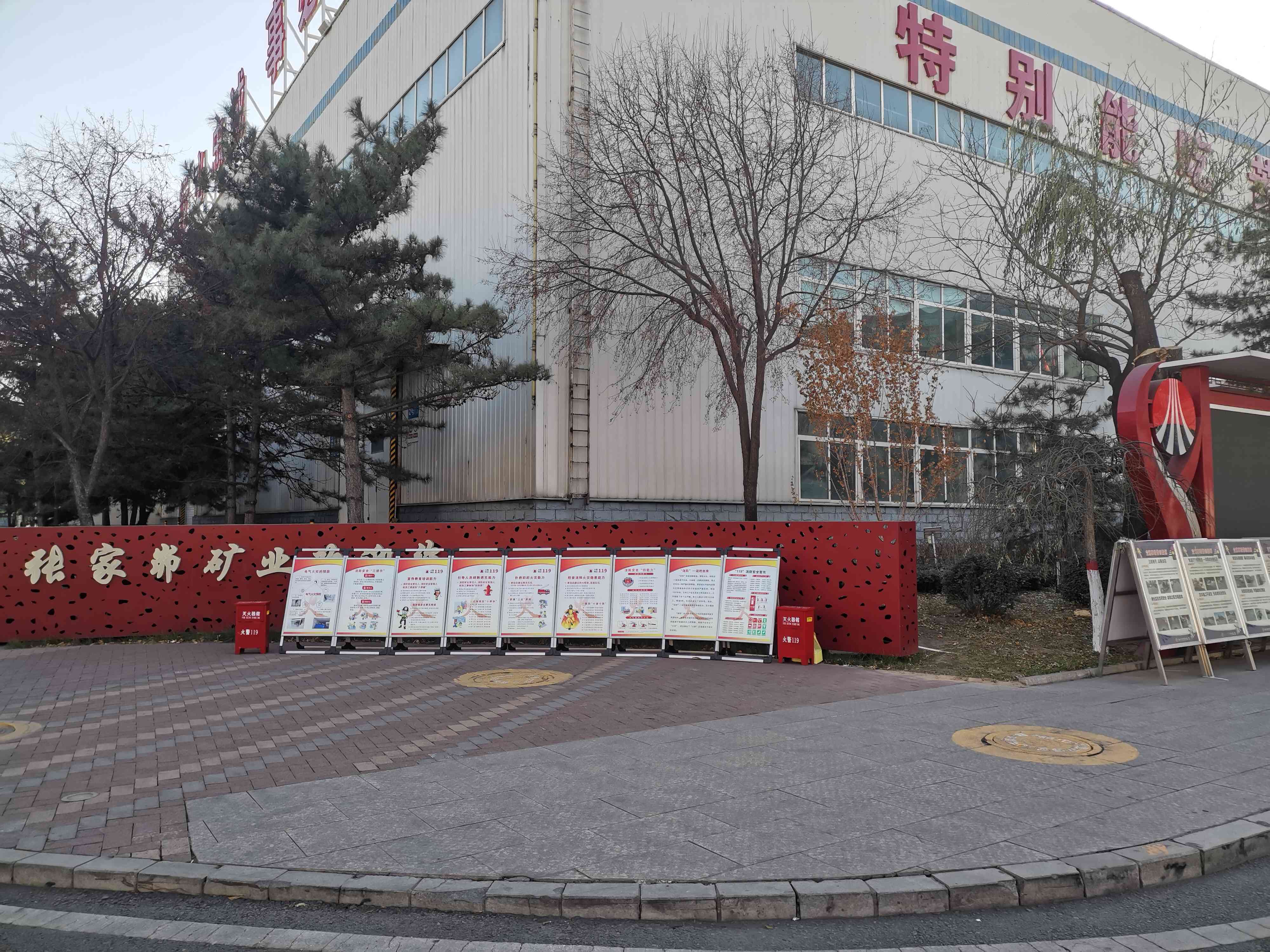 091699515510163981.jpeg 參考圖2(1).jpg