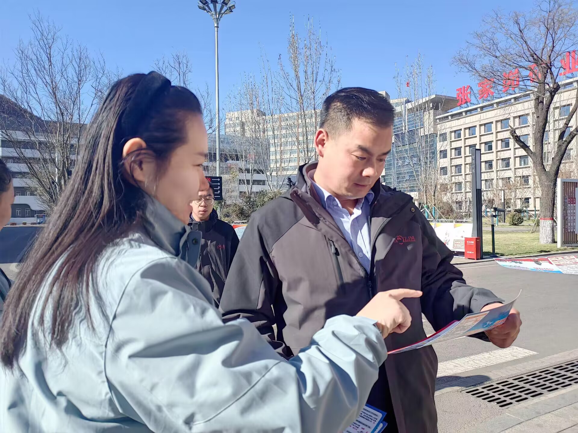 QQ圖片20231111081832.jpg