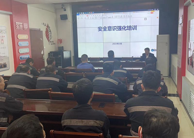 安全培訓_副本.jpg