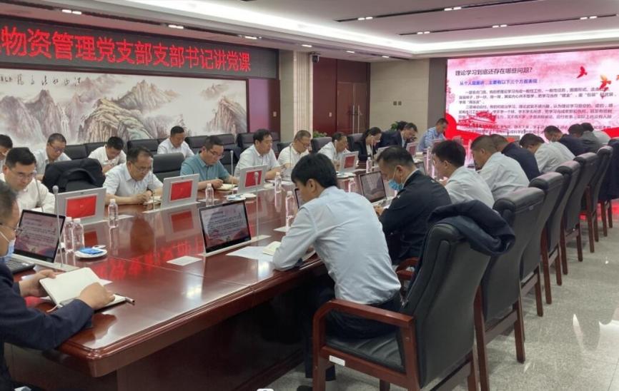 141699931024804011.jpeg 講黨課.jpg