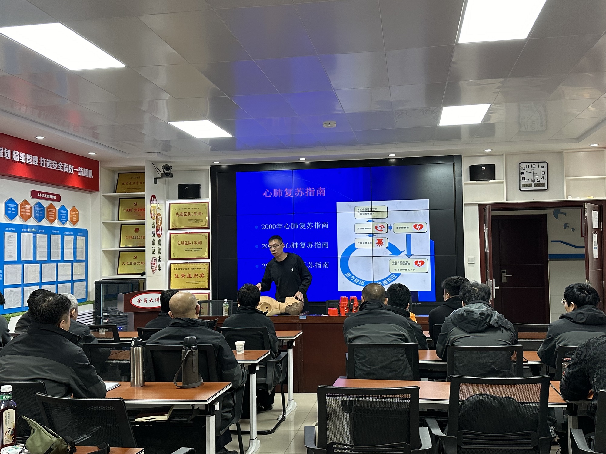 151700014547453757.jpeg 心肺復蘇培訓.JPG