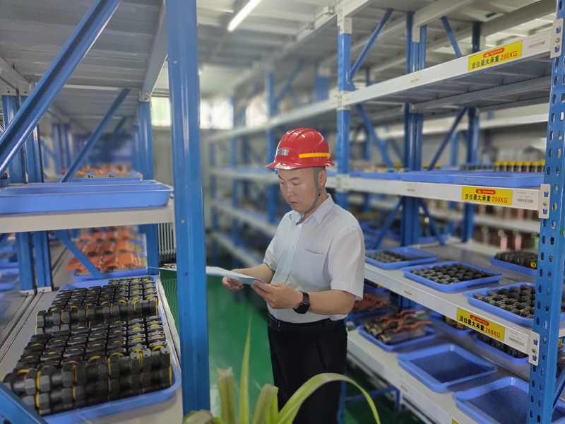 201700472190611864.jpeg 回收復用.jpg