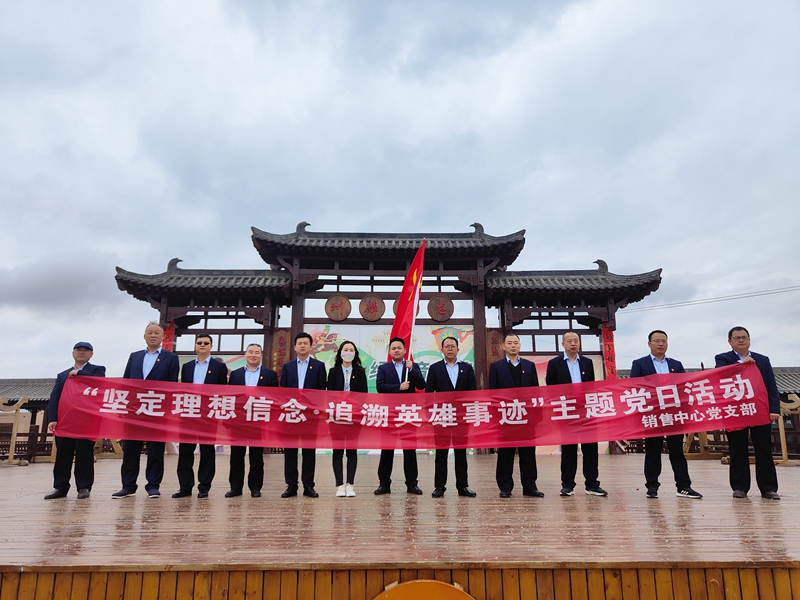 231700722402824127.jpeg 主題黨日1.jpg