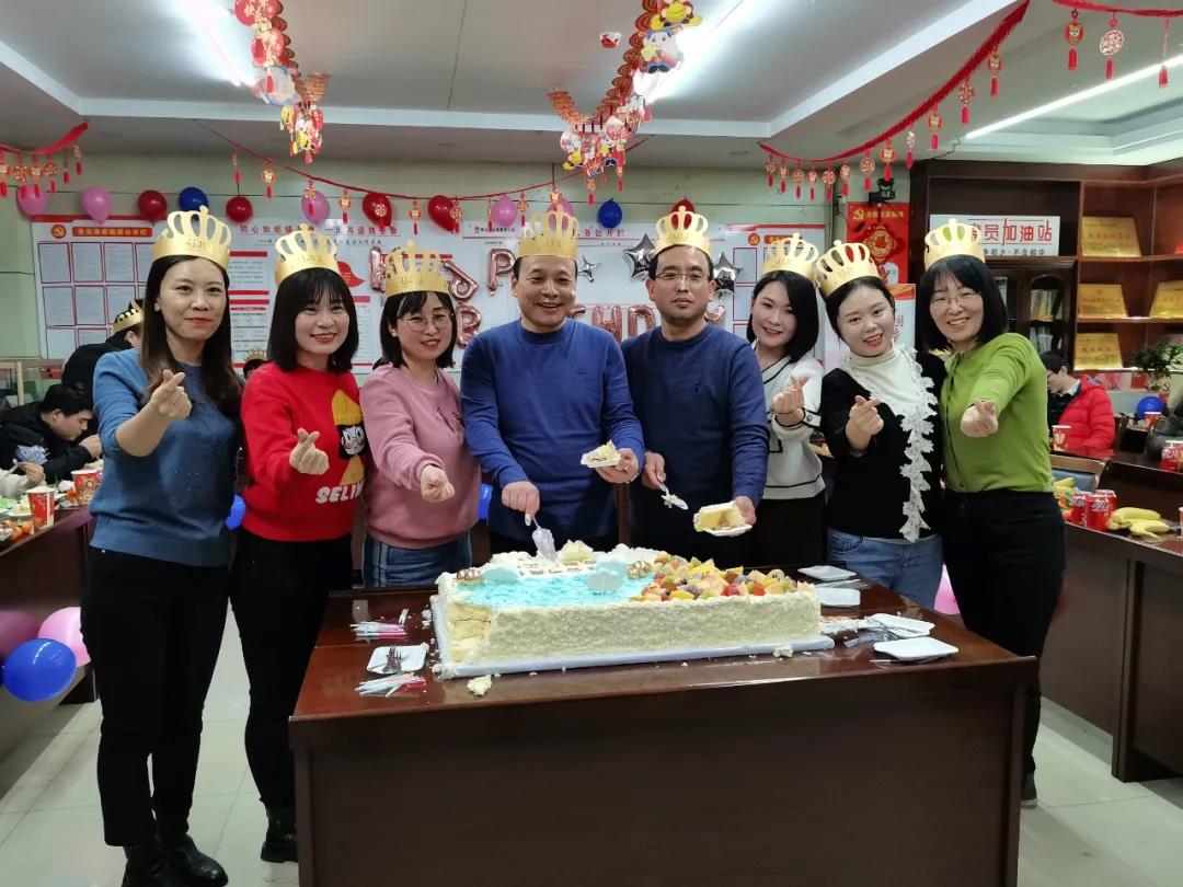 281701133024148164.jpeg 集體生日.jpg