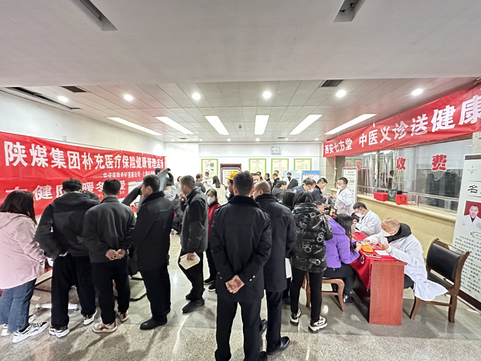 081701996384422318.jpeg 義診.jpg