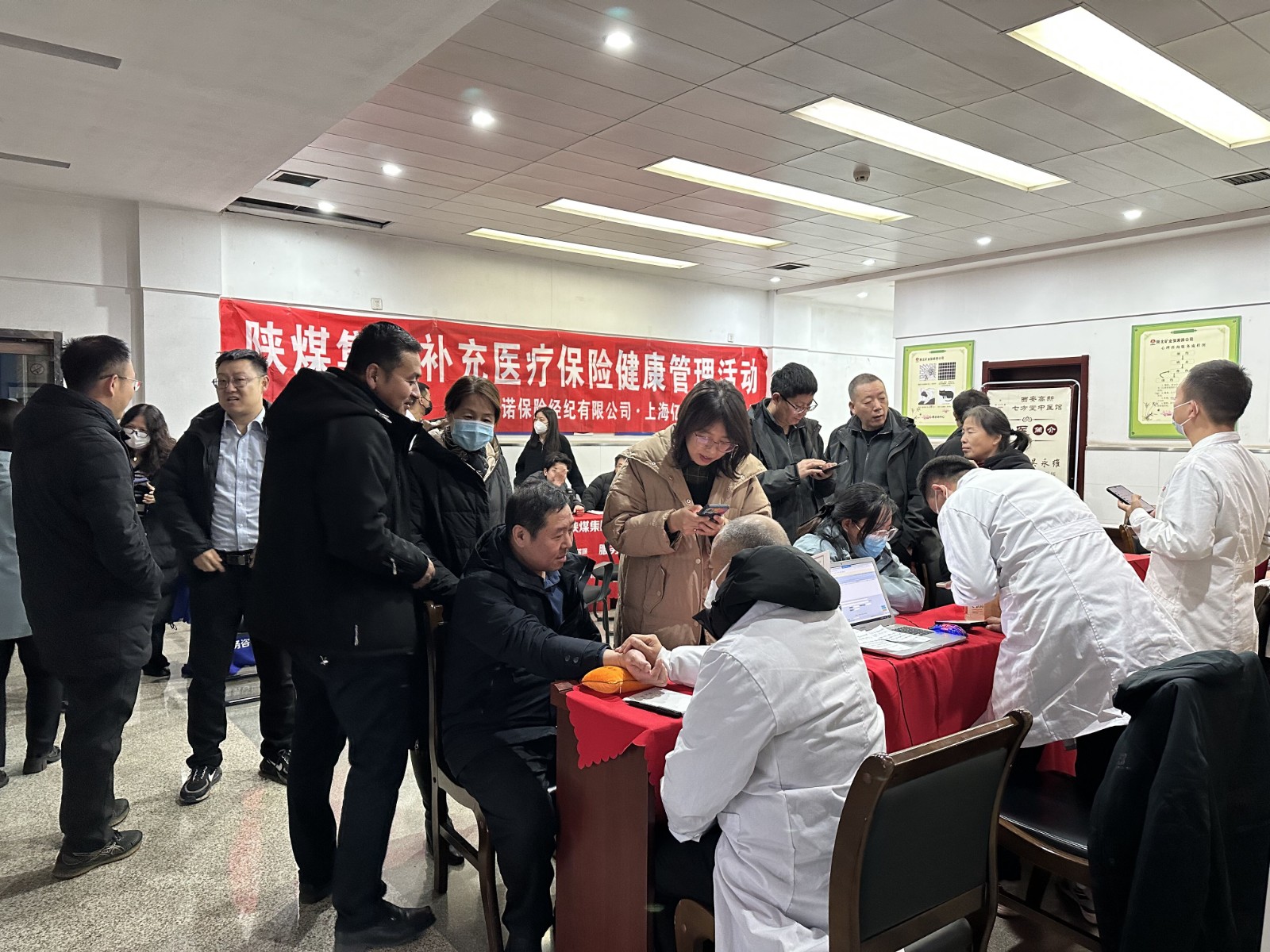 081701996758746111.jpeg 義診2.jpg