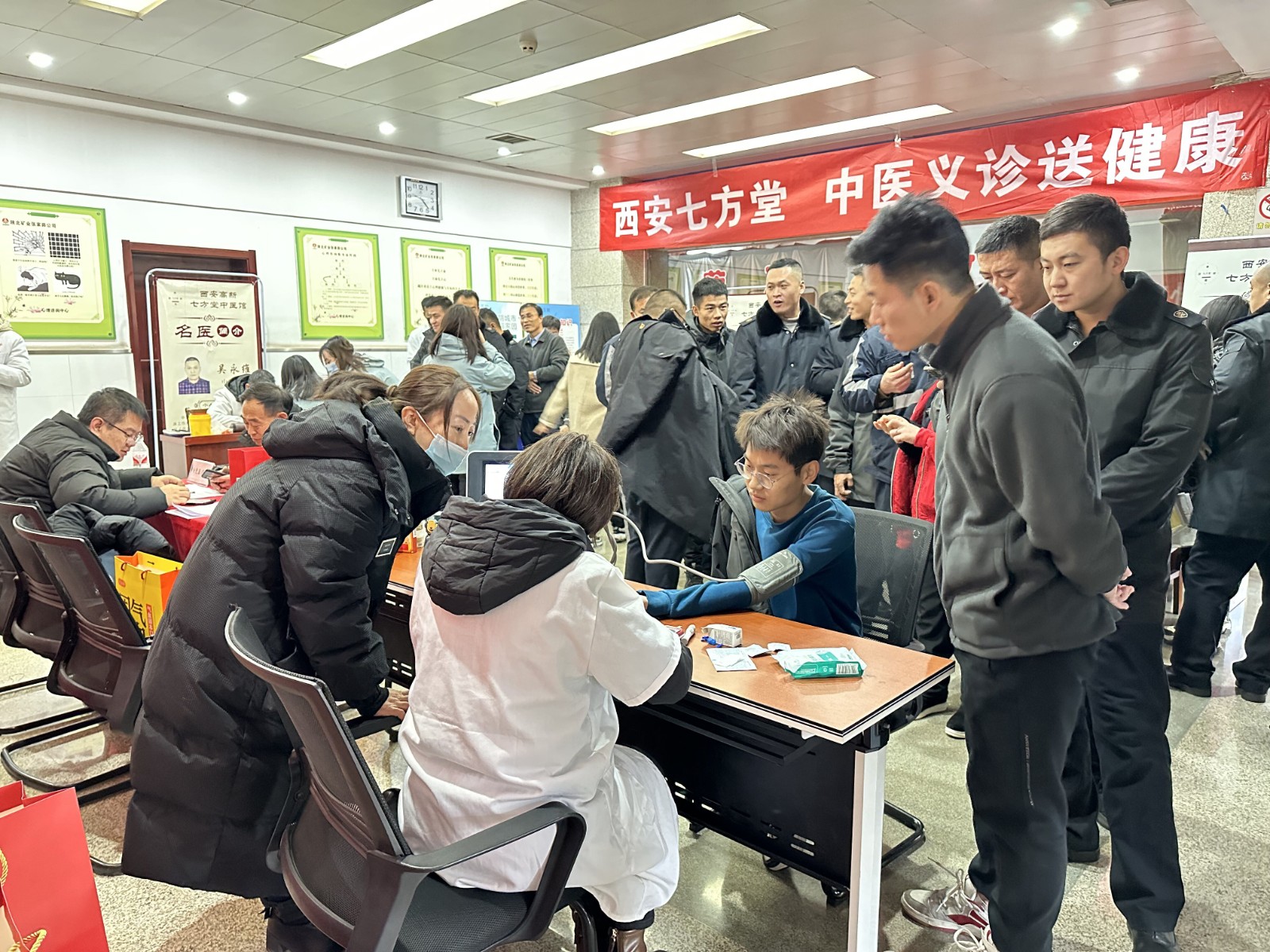 081701996776679207.jpeg 義診3.jpg