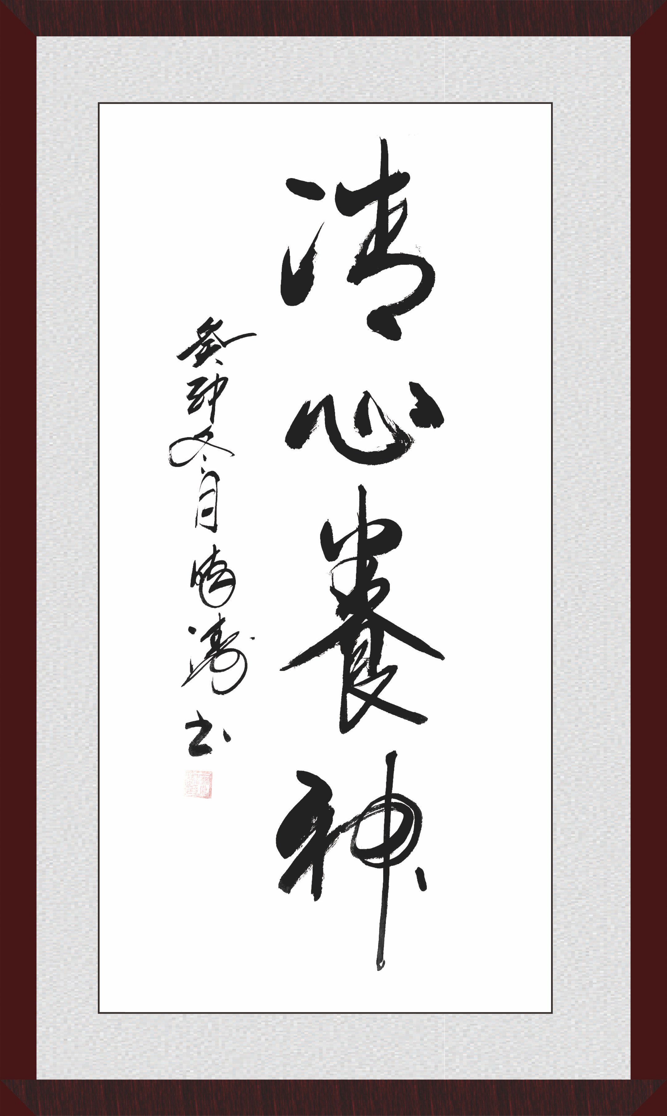 書法5.jpg