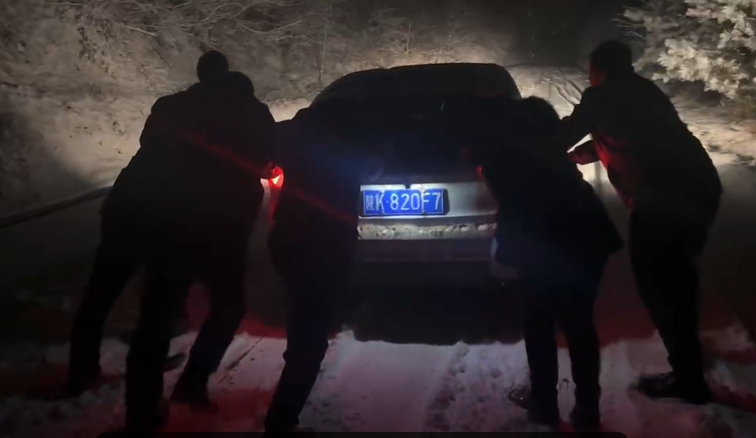 181702879851232619.png QQ截圖20231214144738.png