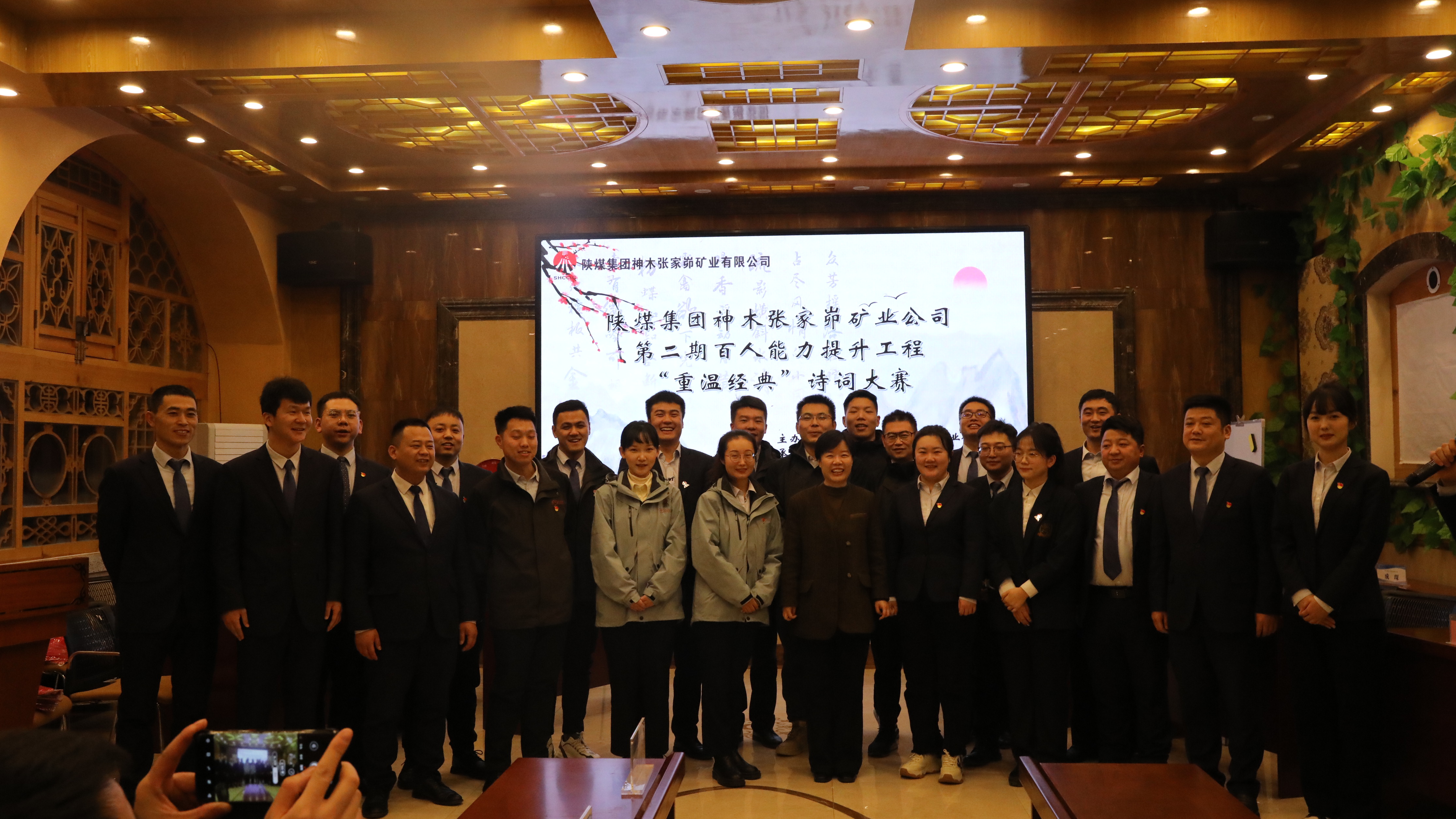 191702953510474381.jpeg 微信圖片_20231219103732.jpg