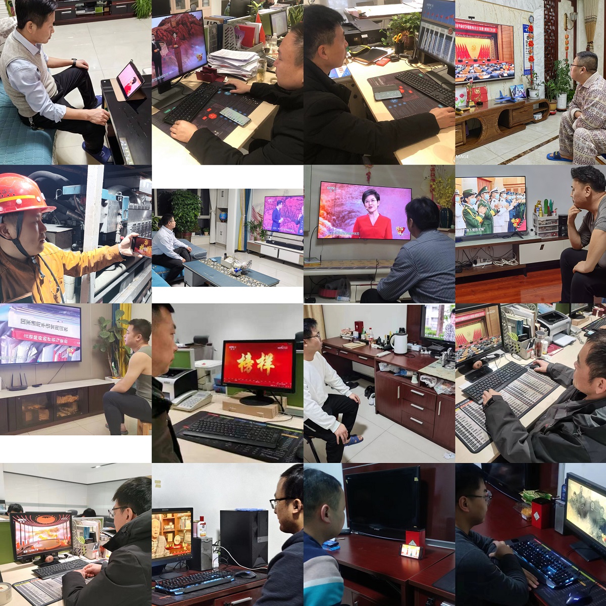 221703234498454061.jpeg 榜樣的力量.jpg