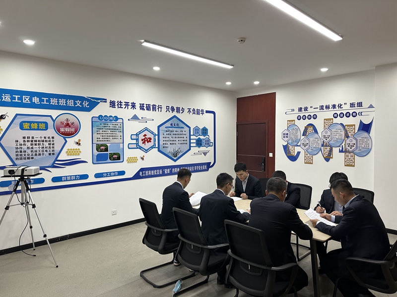 071704617162949154.jpeg 班組2.jpg