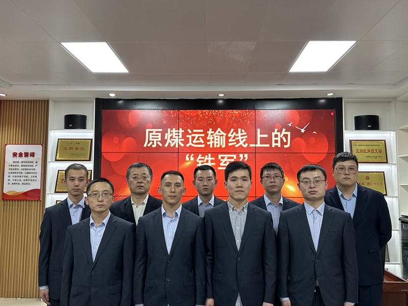 071704617303816558.jpeg 班組3.jpg