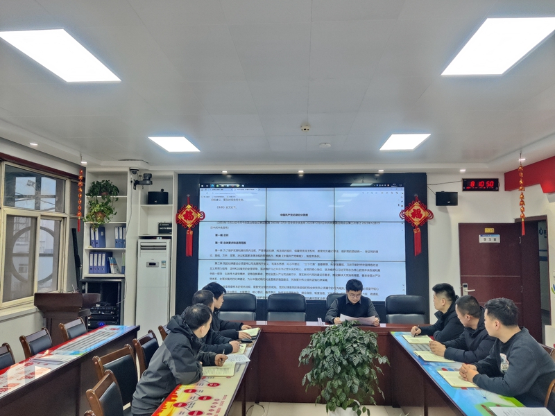 廉潔.jpg