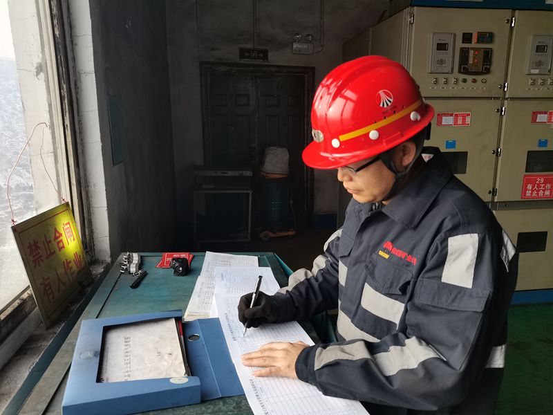 161705368073956082.jpeg 記錄填寫_副本.jpg