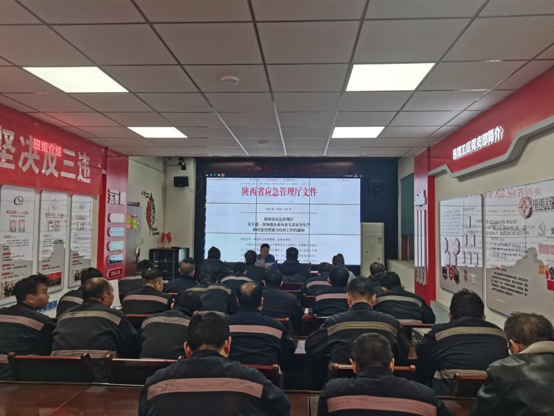 161705368089621485.jpeg 文件學習_副本.jpg