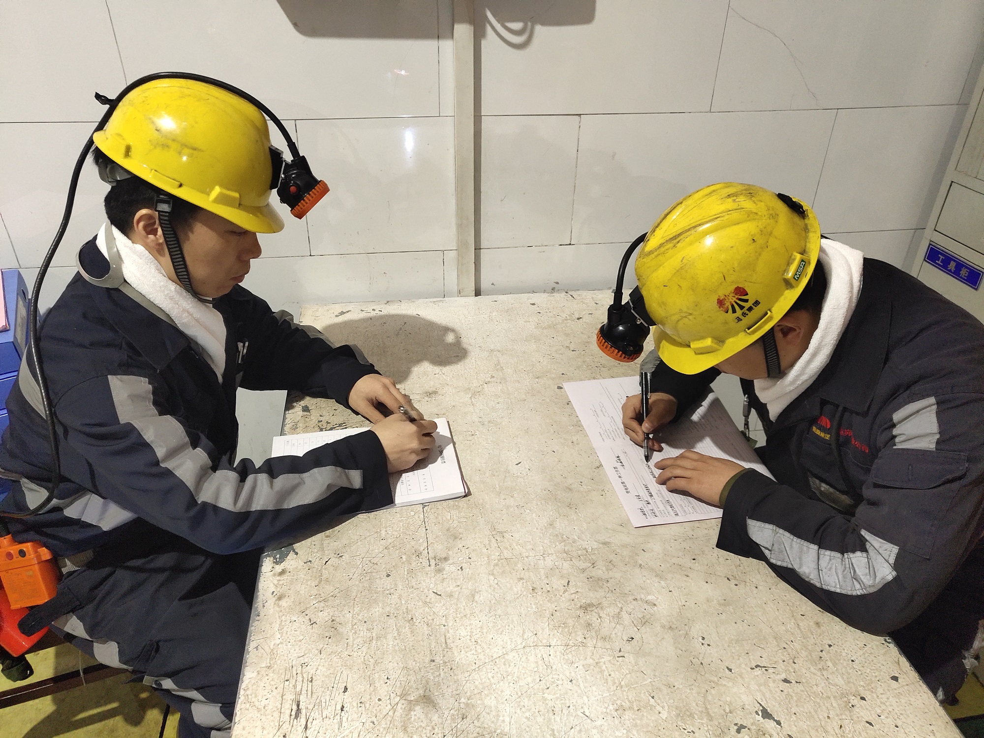 171705460207696244.jpeg 填寫工作票.jpg